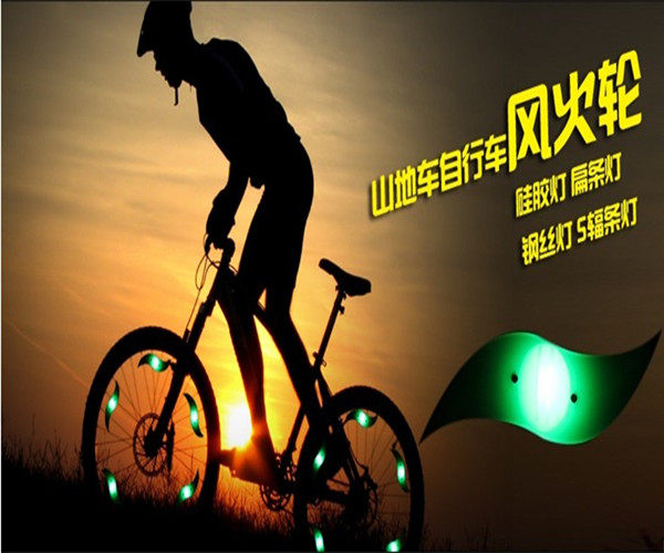 Eclairage pour vélo - Hot Wheels Lumières - Ref 2401590 Image 3