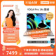 【人气轻奢本*】联想YOGA Pro14s酷睿i5/i9 可选Evo认证 14.5英寸轻薄本笔记本电脑 商务办公学生便携笔记本