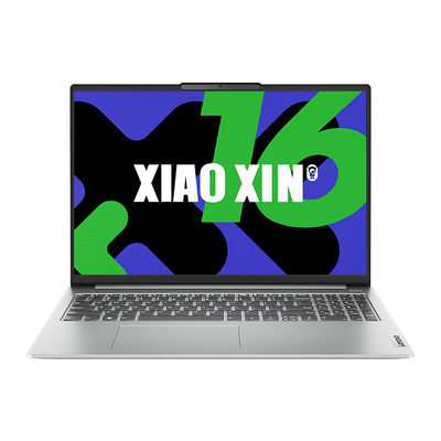 小新14/15/16酷睿i5标压轻薄本