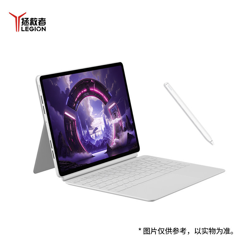 thumbnail for [Government Subsidy 15%] Lenovo AI Tablet Legion Y900 13-inch Tablet Lenovo Legion Y900 Tablet AI Tablet for Learning, Gaming, and Entertainment Tablet Government Subsidy