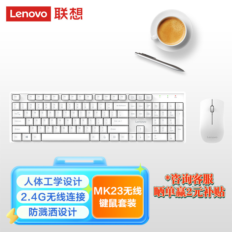 ۻ㣺߼װMK23 ߼װMK23칫69.9Ԫ