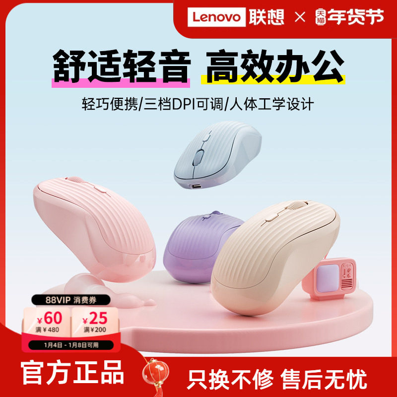 ������̬Ʒ����������������������߳��ʼǱ����԰칫���ö�� 22.9Ԫ