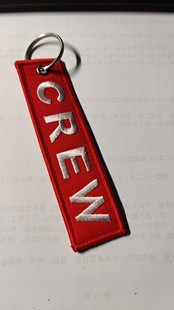 我爱飞行|飞行员机组乘务空姐刺绣钥匙扣CREW过夜袋包挂件 红