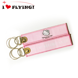我爱飞行|长荣航空HELLO KITTY粉色空姐刺绣钥匙扣机组过夜袋挂件