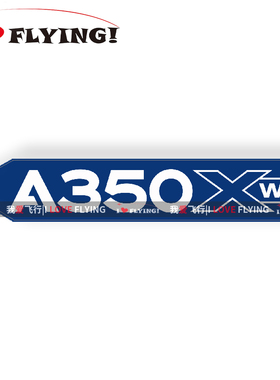 我爱飞行|空客A350XWB三角标旅行登机CREW飞行机组拉杆箱贴纸潮贴