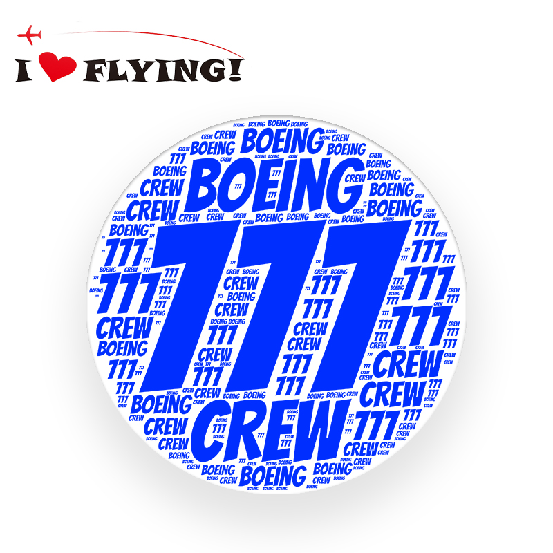 我爱飞行|波音Boeing777航空crew机组旅行登机拉杆箱贴纸