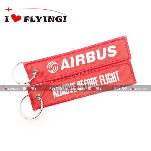 我爱飞行|AIRBUS空中客车标志刺绣钥匙扣飞行机组过夜袋包挂件