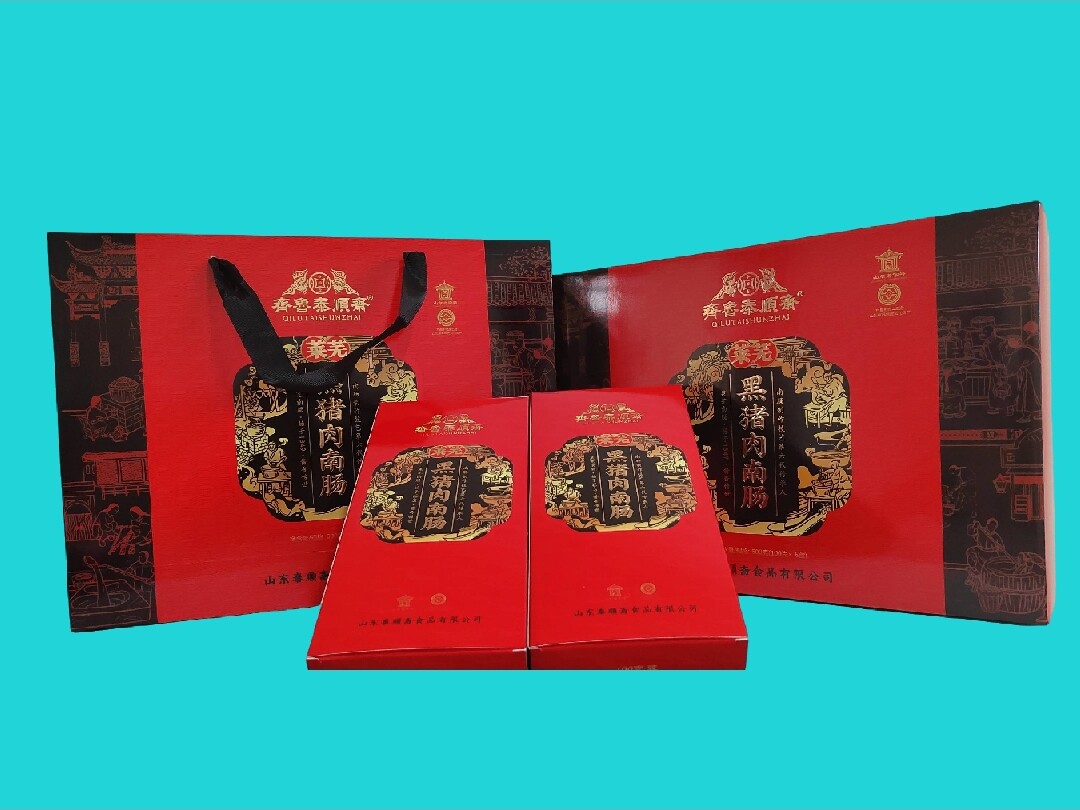 家乡味道莱芜口镇黑猪肉礼盒地方特产名吃100g*6