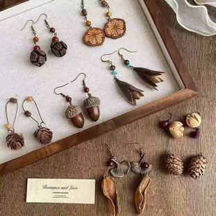 新款复古手作植物果实耳环森系松果文艺民族风中药干果创意耳饰