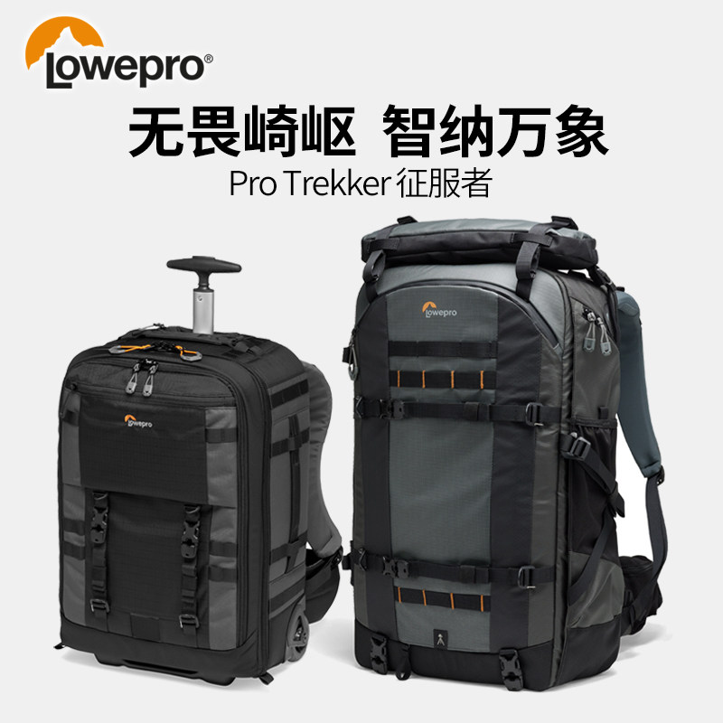 征服者650相机摄影包微单眼相机反数位相机内胆包运动防水无人机