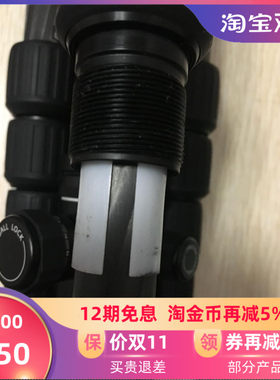 百诺三脚架脚管白色防