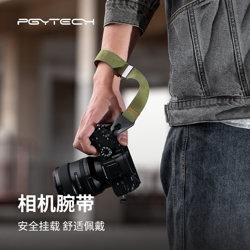 PGYTECH相机腕带蒲公英相机手腕带快拆微单手绳单反挂绳适用索尼