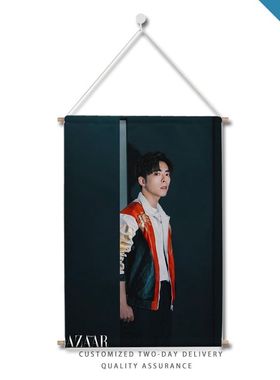 mirror男团成员吕爵安edanlui明星周边挂画圆杆布艺挂毯来图定制