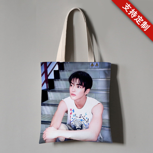 CORTIS安乾镐周边同款帆布袋粉丝应援购物包包礼物生日可来图定制