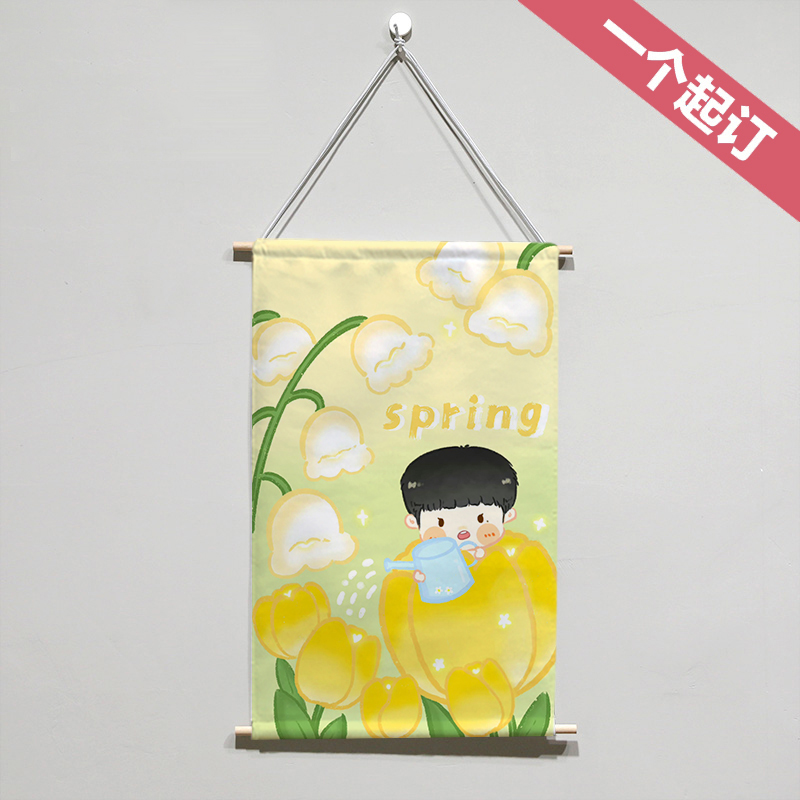 可爱孙颖莎周边表情包同款海报挂