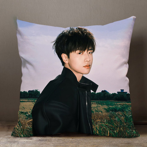 rapeter吴嘉轩新说唱周边同款抱