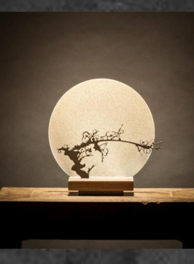 STUDIO FH Xcellent艾舍人东方文华 新中式 台灯卧室 床头灯