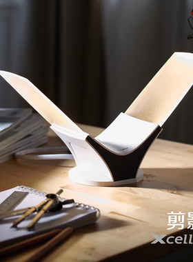 剪影客厅卧室床头礼物夜灯