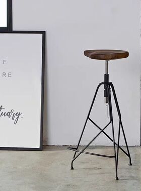 StudioFH/Camino X MASSIMO | Shoreline英伦爵士单椅升降吧台椅