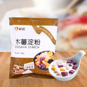 烘焙原料 新良木薯淀粉200g单包 芋圆粉阿达子粉生粉烧仙草甜品