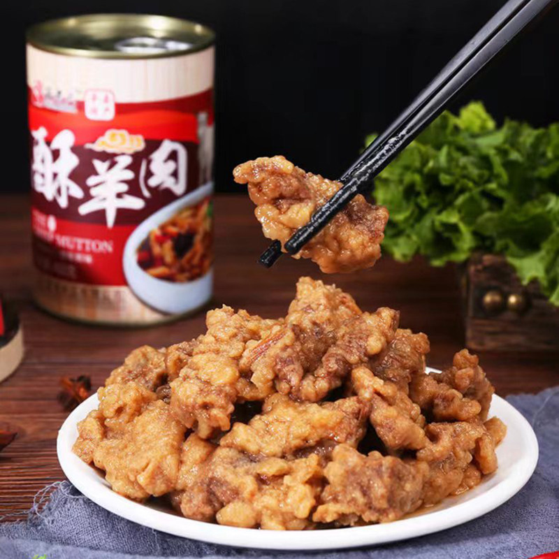菇老大酥羊肉鲁西莘县特产传统美食400g罐装熟肉正宗味道解馋下酒