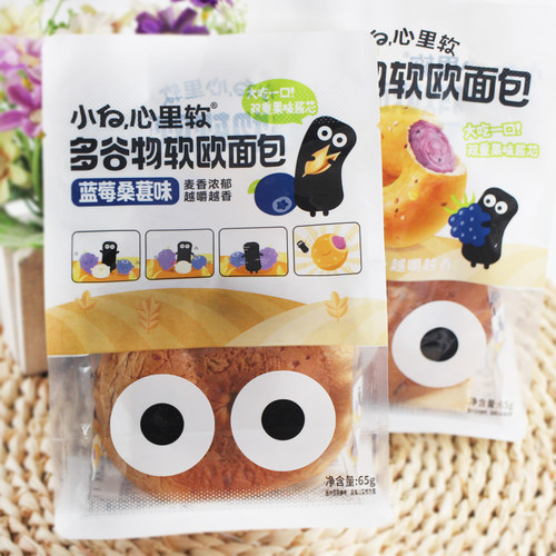 小白心里软多谷物软欧面包65g