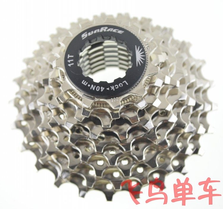 Pignon de vélo 9 vitesses SUNRAC - Ref 2362890 Image 1