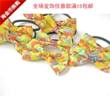 Accessoire coiffure en tissu - Ref 1203449 Image 12