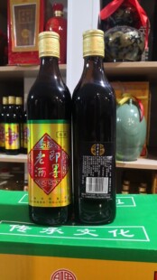 山东即墨黄酒即墨老酒焦香半甜型五年陈酿黄酒500ml*2瓶特价