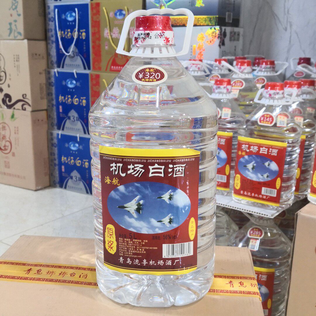 海航机场白酒56度纯粮原浆5升