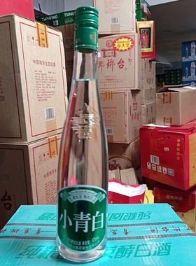 琅琊台白酒小青白475ml38度浓香型青岛特产五粮优级简约