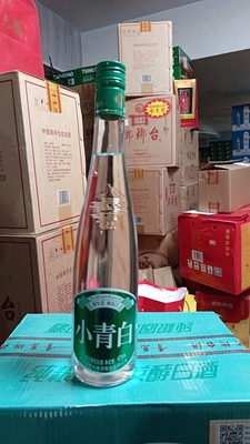 琅琊台500ml52度高度浓香型白酒