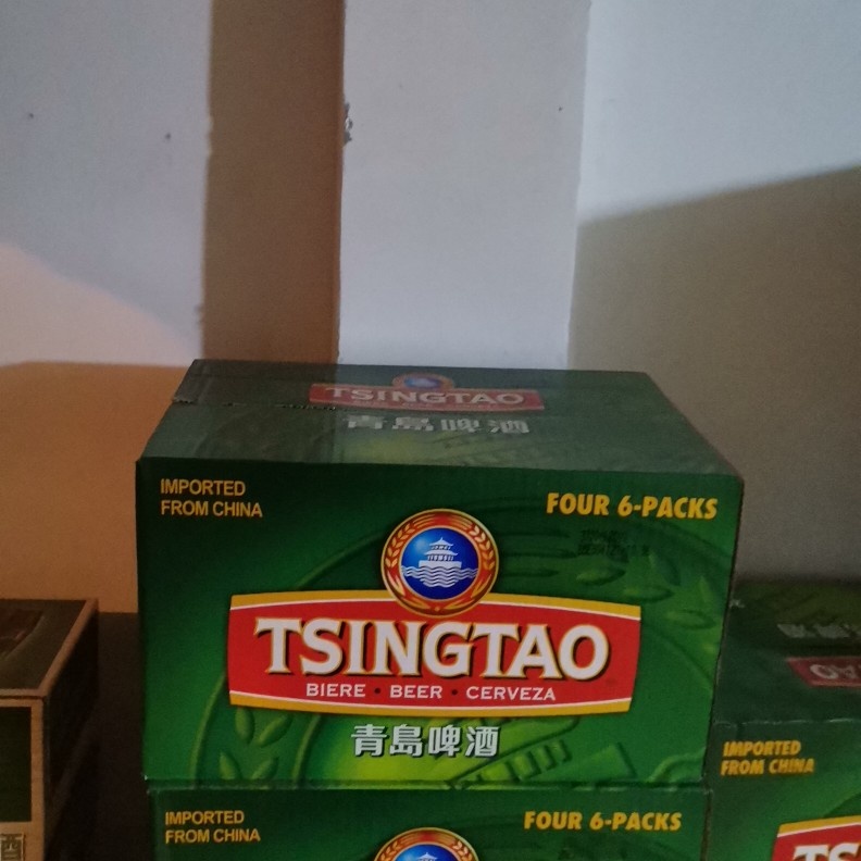 青岛啤酒 出口英啤小瓶330ml*24瓶 正宗青岛一厂原厂啤酒青岛特产