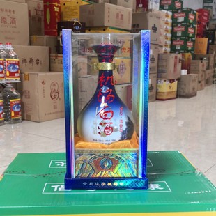 青岛海航机场白酒8V流亭机场酒厂500ml礼盒坛装55高度本地特产