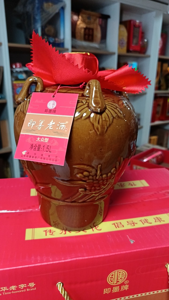 即墨老酒黄酒大众型1.5升坛正宗新华锦传统焦香半甜型黍米酒包邮
