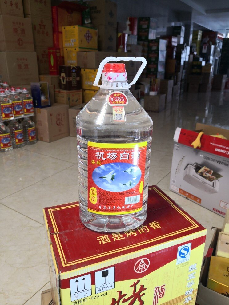 青岛海航流亭机场白酒56度高度原浆5L桶装升纯粮清香型本地特产