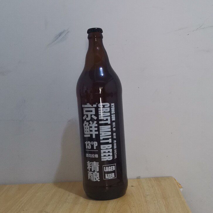 京鲜原浆啤酒精酿酒花拉格高度985ml*4瓶麦芽度13酒精度4.6青岛发