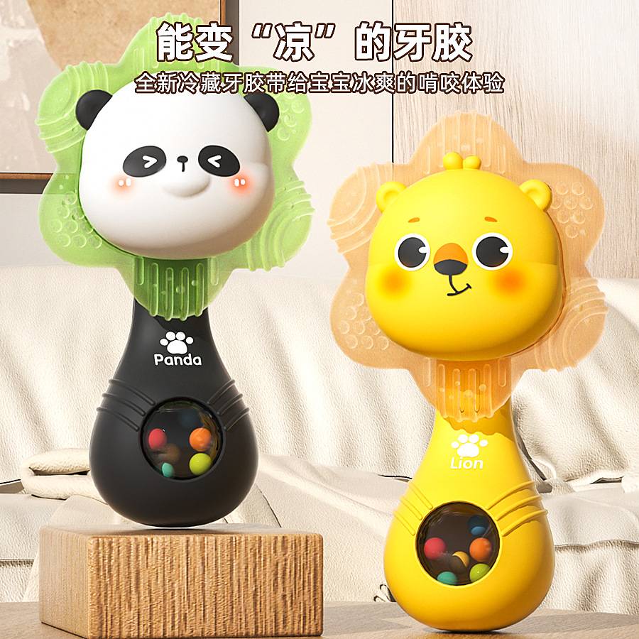 新品婴儿牙胶玩具手握摇铃冰感可