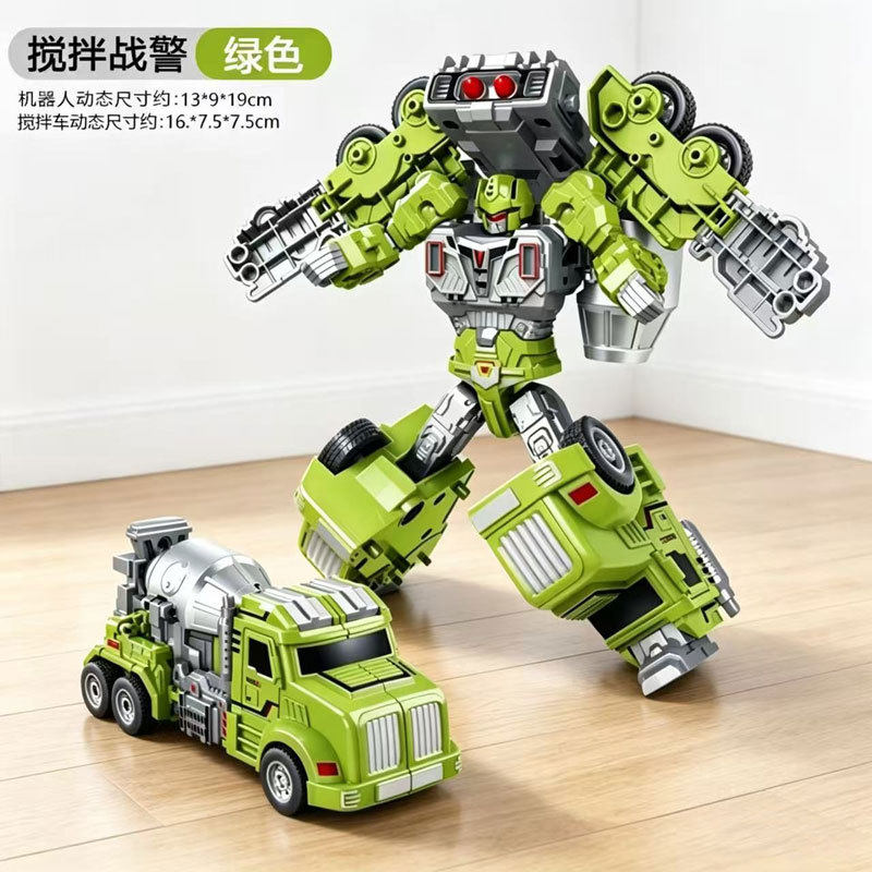 变形机器人搅拌战警男孩工程车
