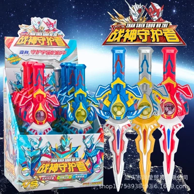 儿童玩具刀剑男孩发光音乐新款