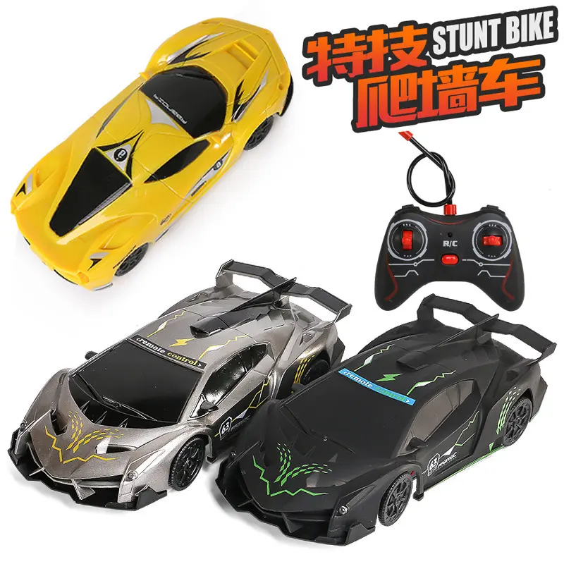 电动遥控充电爬墙车吸墙攀爬漂移