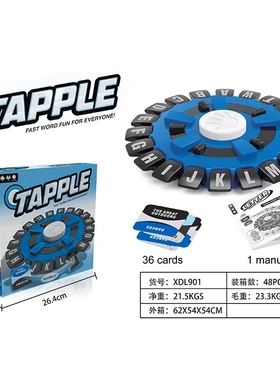 亚马逊tapple疯狂字母桌游 亲子互动快节奏家庭棋盘 少儿玩具ABS