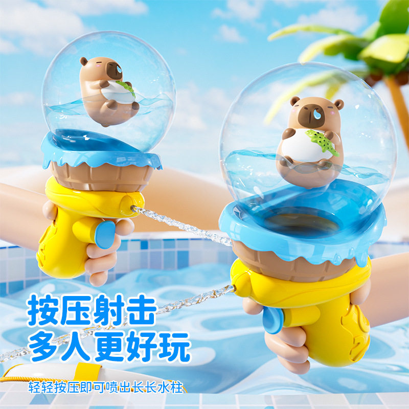 儿童玩具洗澡按压小水枪网红夏季