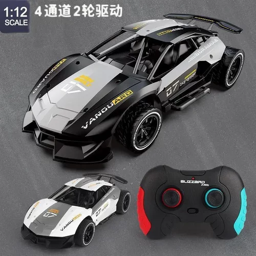 2.4GHz112遥控电动漂移竞技男孩