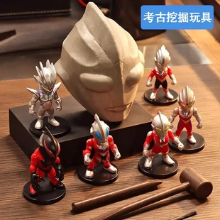 奥特超人考古化石挖掘玩具宝藏挖宝石盲盒儿童男孩手工恐龙摆摊