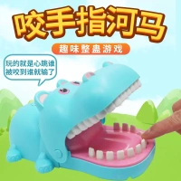 咬手指鯊魚咬手河馬咬人鱷魚
