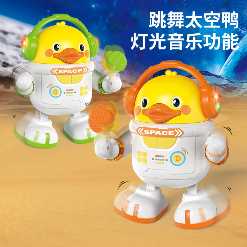 儿童电动跳舞声光玩具男女孩
