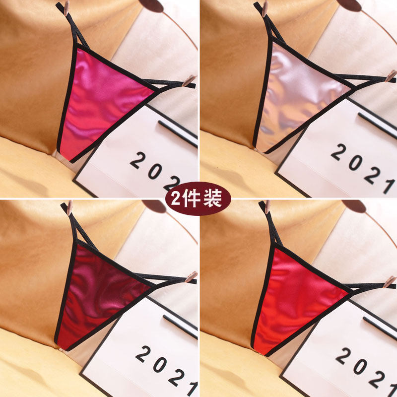 新款欧美大码内裤女性感无痕夏季