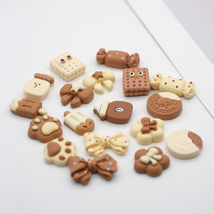 网红奶咖色系饰品配件diy奶油滴胶手机壳美容头饰材料雪糕蝴蝶结