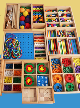 福禄贝尔恩物教具GABE15件全套 幼儿园早教中心福氏早教教具榉木